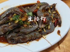 -长平老姿娘夜粥(平东一街店)