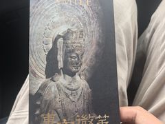 -马王堆汉墓遗址