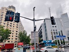 -中国电信(东昌路营业厅)