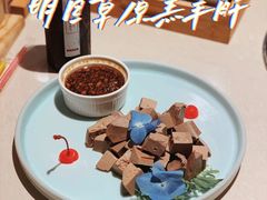 -浩爷羊蝎子火锅(望京店)