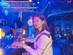 -vimi便利店酒吧