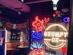 -·缸桶屋·韩式牛肋条自助烤肉(西湖D11店)