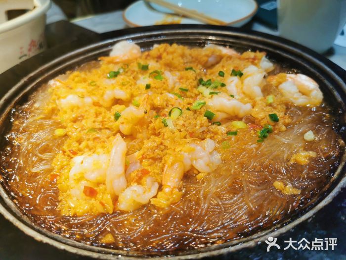 姐夫的小菜(太阳宫凯德mall店)蒜蓉跳跳虾图片