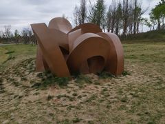 -白鹭湾湿地公园