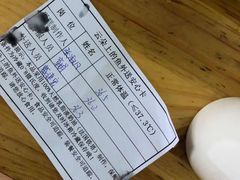 -云朵上的鱼(莘庄店)