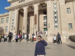 -国家自然博物馆