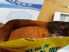 -陕西师范大学(雁塔校区)