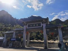 -三清山风景名胜区