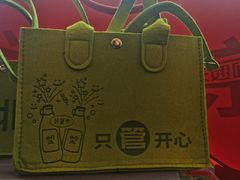 -管氏翅吧(广渠门店)