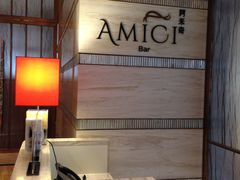 -郑州希尔顿酒店·阿米奇意大利餐厅