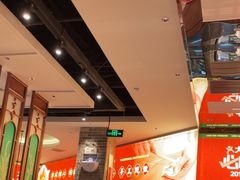 -金牌禄运·点心·啫煲(百信广场店)