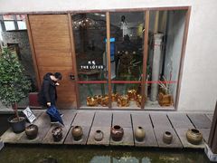 门面-几荷·恰似故人来(秀水广场店)
