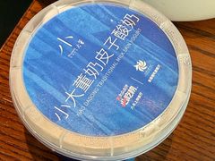 -小大董·烤鸭(王府井apm店)