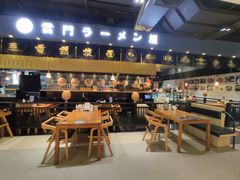 门面-雷门拉面店(新光天地店)