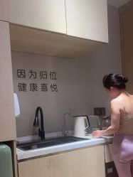 -归位瑜伽＆普拉提馆
