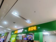 -北京华联购物中心(天通苑店)
