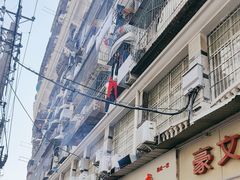 -卢庄(江汉路店)