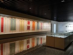 -中国宣纸文化园