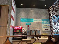 -半天妖烤鱼(槐房万达店)