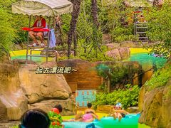 -杭州开元森泊度假乐园