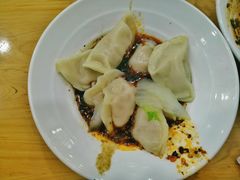 红油水饺-华兴街自力面店