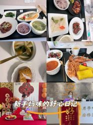 点击看大图 -艾薇朵朵全套房月子中心(江宁店)