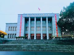 -邱少云烈士纪念馆