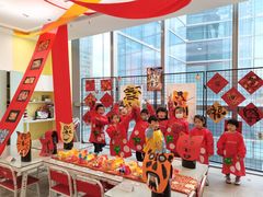 -蕃茄田艺术(普陀长风大悦城中心)