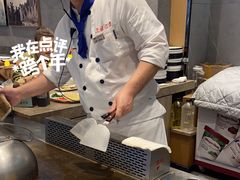 -上渔铁板烧(熙悦汇店)