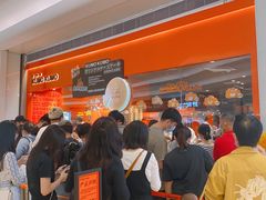 等位区-KUMO KUMO甜品·冰淇淋(深圳壹方城店)