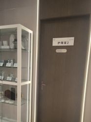 -杭州米兰柏羽医疗美容医院