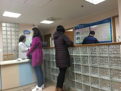 -上海交通大学医学院附属上海儿童医学中心(陆家嘴总院区)