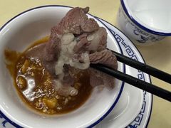 -贵宾牛·潮汕牛肉火锅(珠池总店)