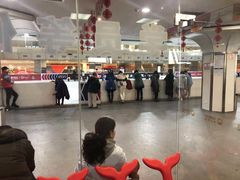 -奥山冰场(奥山世纪城店)