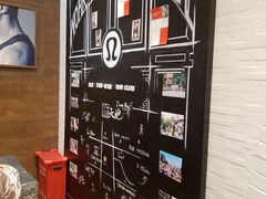 -lululemon(新天地店)