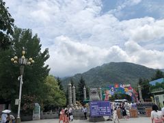 -西安秦岭野生动物园