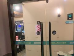 -网鱼电竞(杨浦中原店)