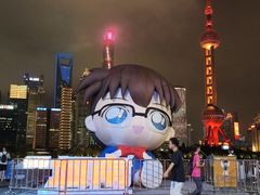 -北外滩滨江绿地