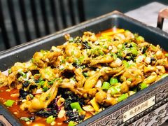 -臻享無招牌·食蛙专门店(太古里店)