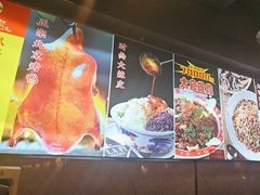 -潍坊宴·大管家(文化路店)