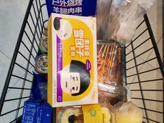-盒马鲜生(新都心店)