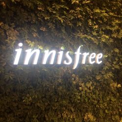 -悦诗风吟innisfree