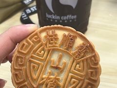 -芦庄子桂顺斋(和平路总店)