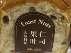 -红跑车(仙鹤街店)