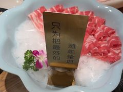 -百草滩羊清水涮羊肉(长城路店)