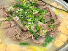 -苏州藏书羊肉馆