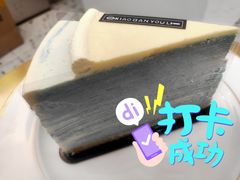 -小半有礼(天河南店)