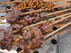 -盟重烧烤(高正街店)