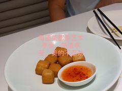 -茉里粤菜(皇姑万象汇店)