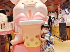 -元气寿司(宝安壹方城店)